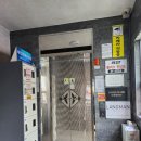 홀덤스미스 | 부산 경성대속눈썹연장 맛집 역대급 손빠른 아망브로우 리얼후기