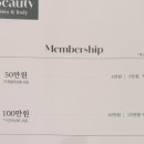 국세청앞BRT | 세종 나성동 뷰티샵 [퍼스트 뷰티] 눈썹문신 솔직후기, 일주일간 변화 과정 0