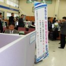 내서읍사무소 창원일보