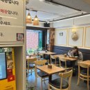 안암19 | [서울/안암] 공깃밥 무료? 가성비 끝판왕! 고대앞 맛집 베트남 음식점 ‘포야포야’
