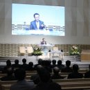 개신대학원대학교 이미지