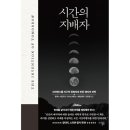 디플롯 이미지