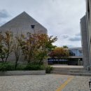 [이천]서울 근교 데이트 코스로 유명한 시몬스테라스 솔직후기