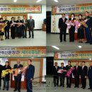 주식회사 동진무역 이미지