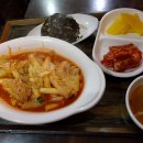 토마토주먹밥까페