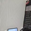 탑영어교습소 이미지