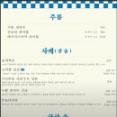 표센 티스토리