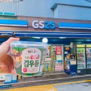 부평신일점 네이버블로그