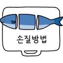 서부농협선사지점 이미지