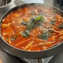 92년생소곱창 다산직영점 이미지