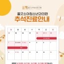 올굿 이미지