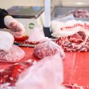 주부정육점 이미지