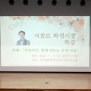 강의7동 네이버블로그