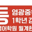 월계현대 현수막 주문건 이미지