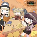 게임타운 이미지