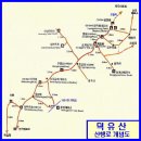 덕유산 황점-삿갓재-무룡산-동엽령-병곡마을 (2010. 1. 14) 이미지