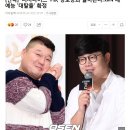 [단독] '더지니어스' PD, 강호동과 돌아온다..tvN 새 예능 '대탈출' 확정 이미지
