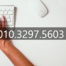 진성 행정사사무소 이미지