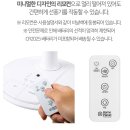 1802 | 홈플래닛 스탠드형 리모컨 선풍기 NDL1802R 사용 후기 (NDL1703R)