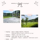 예천박물관 이미지