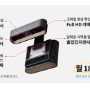 도어데이타시스템