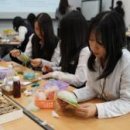 진성여자고등학교 (앞) 이미지