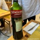 플라멩코댄스(초급반) | 2023. 03 / 스페인, 바르셀로나 (La Cuina de Laietana, 까탈루냐음악당, 플라멩코 공연, FIVE GUYS)