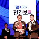 퍼스트건강식품