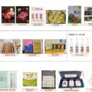 더 한우사랑 이미지