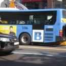 호암소방서 앞 이미지