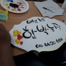 새로이농장 이미지