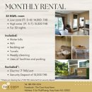 cosy(코지) | 치앙마이 첫 숙소, 더 코지 후아이깨우( The cosy huay kaew) 솔직후기