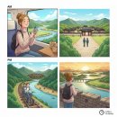 문경택시 승강장 이미지