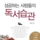 좋은책만들기