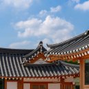 경주더포레한옥펜션