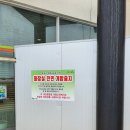 백운봉주유소 이미지