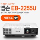 방배2동 주민센터 이미지