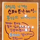 상동미소거리 이미지