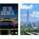 관광기념품쇼핑쎈타