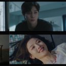 '친애하는 X' 백아진, 재벌가 입성…숨겨진 통제의 그림자 이미지