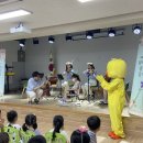 다운초등학교병설유치원 이미지