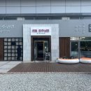 제일진주냉면 이미지