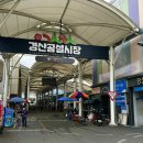 시장2로 이미지