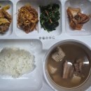 참좋은푸드 - 당진시 | 참좋은푸드