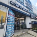 상계 샌드위치 샐러드 맛집, 샐러리아 상계점 포장 후기