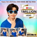 쟁이쟁이라이브 이미지