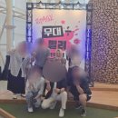 산남알앤비실용음악학원