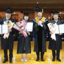 우석대학교 국방정책대학원 이미지