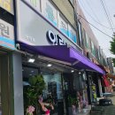 이랑비탈2 네이버블로그