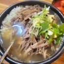 이순신소국밥 이미지